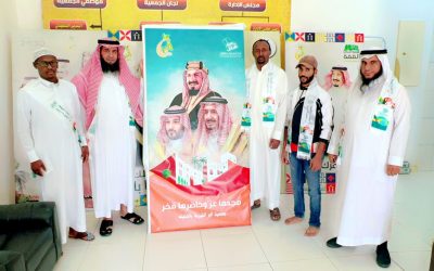 احتفلت جمعية البر الخيرية بالجنينة باليوم الوطني 93