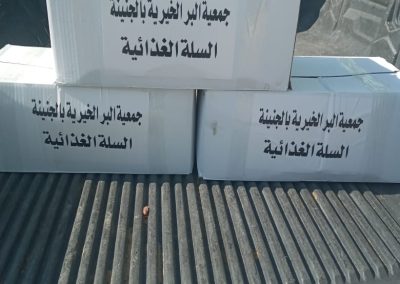 WhatsApp Image 2023-10-21 at 6.42.02 PM